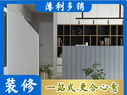 平定县客厅电视柜装修
