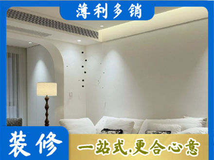 平定县吊顶装修
