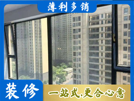 平定县阳台防坠网