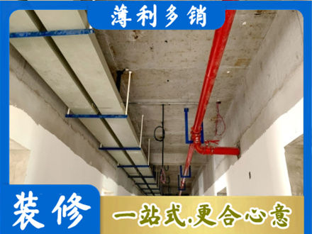 平定县水电工程安装