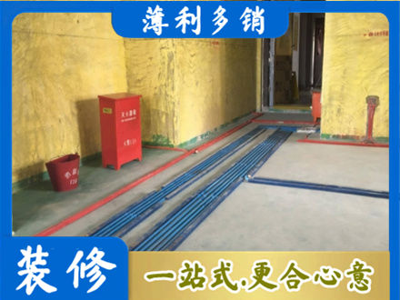 平定县水电工程设计