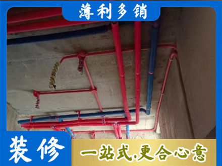 平定县本地水电施工