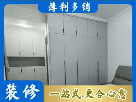 平定县定制柜子