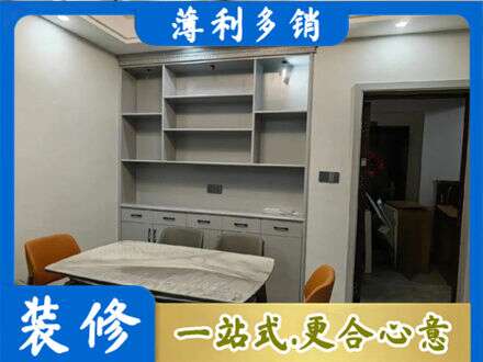 平定县专业餐边柜定制