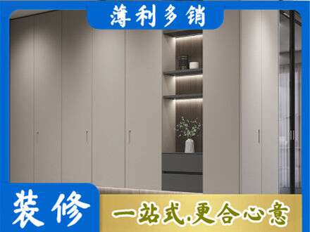 平定县电视柜定制