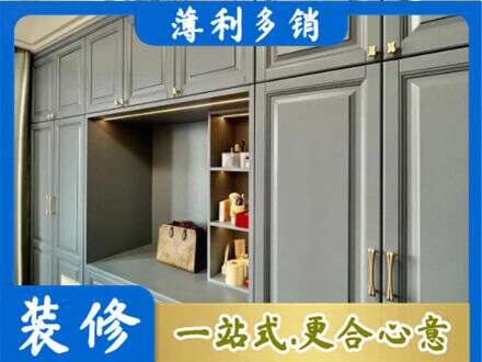 平定县定制电视柜