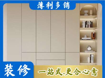 平定县鞋柜定制