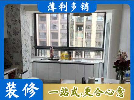 平定县专业橱柜定制