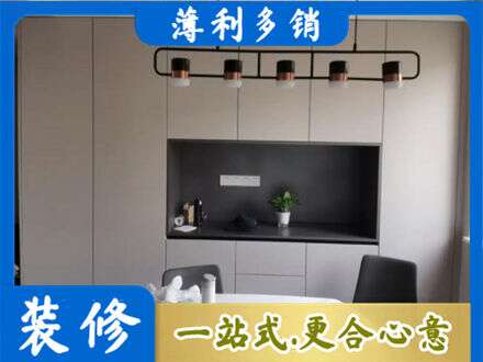 平定县定制餐柜