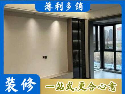 平定县专业定制电视柜