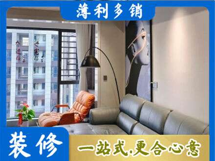 平定县墙面刷艺术漆
