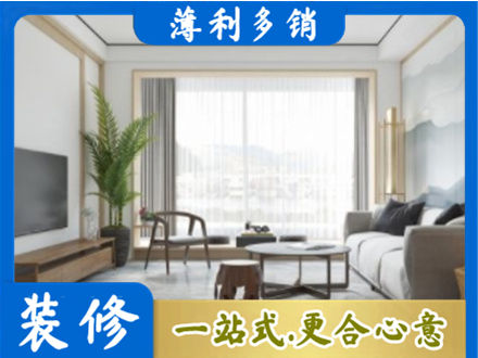 平定县阳台装修案例