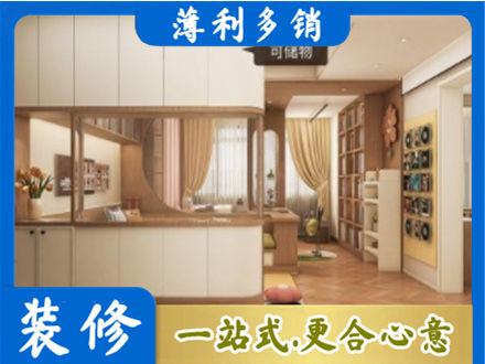 平定县衣柜定做案例