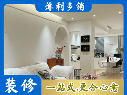 平定县全屋家具定制