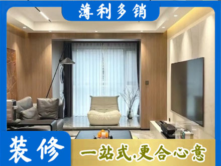 平定县本地客厅家具安装