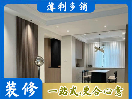 平定县本地餐厅家具安装